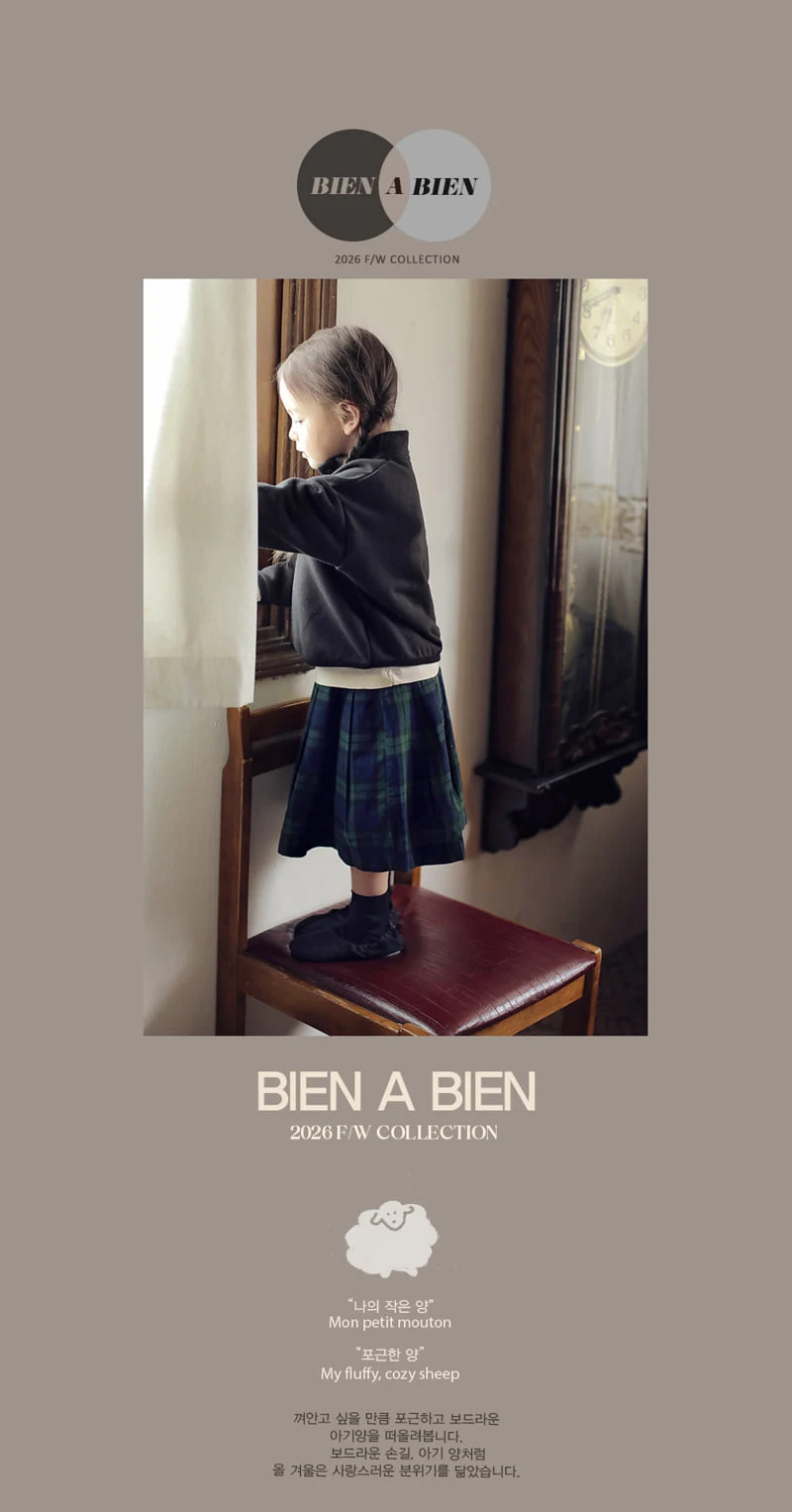 Sienna Check Skirt by Bien a Bien for Child - view 2