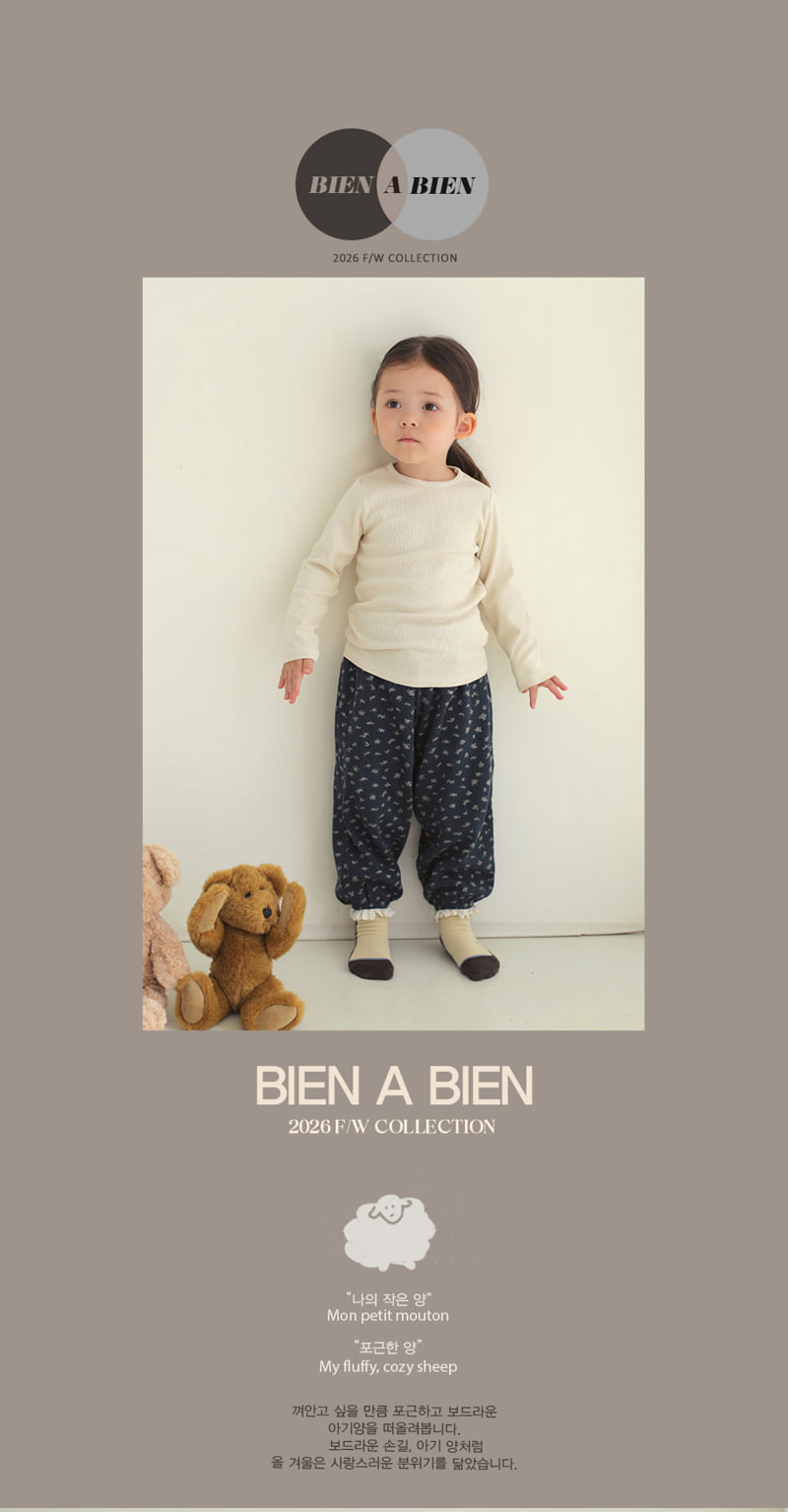 Princen Tee by Bien a Bien for Child - view 2