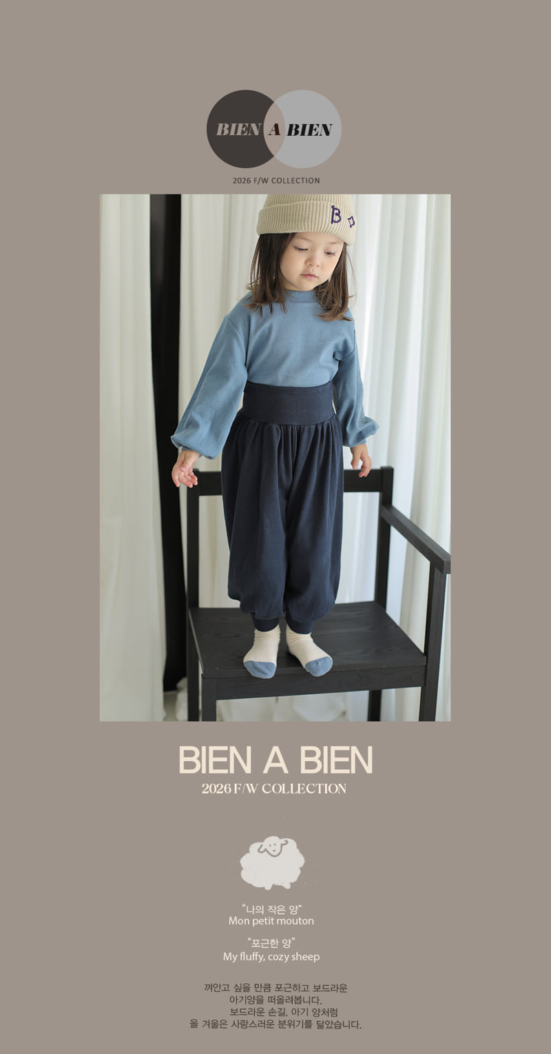 Rabom Tee by Bien a Bien for Child - view 2