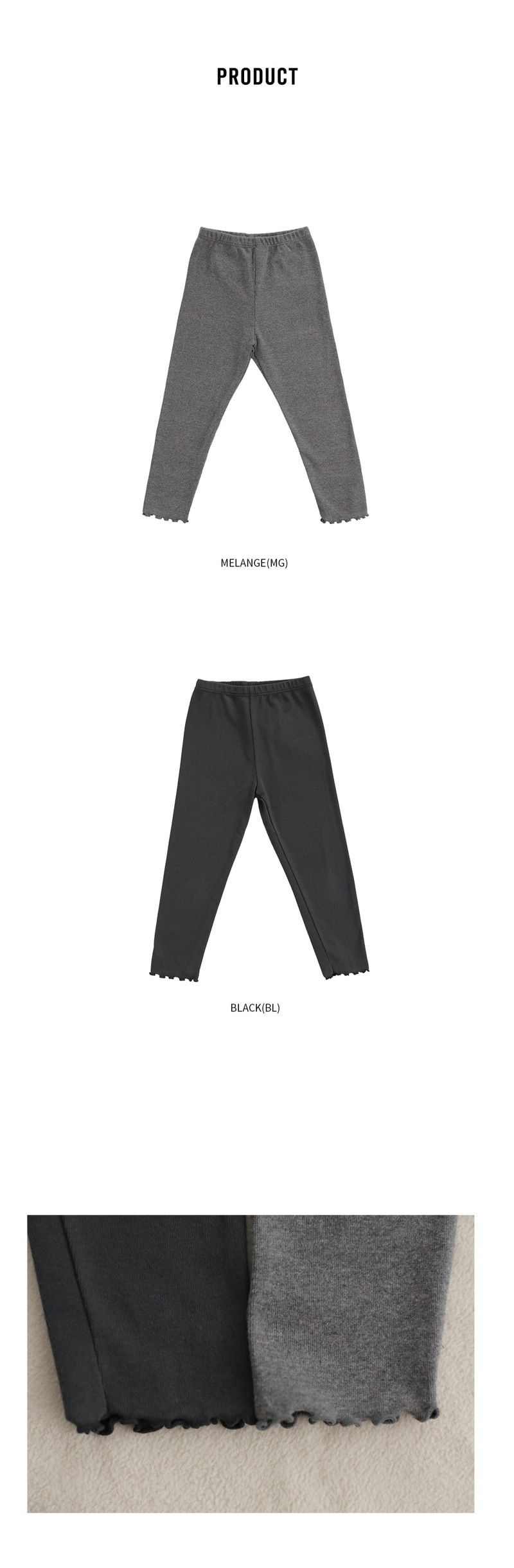 Gelling Pants by Bien a Bien for Child - view 8