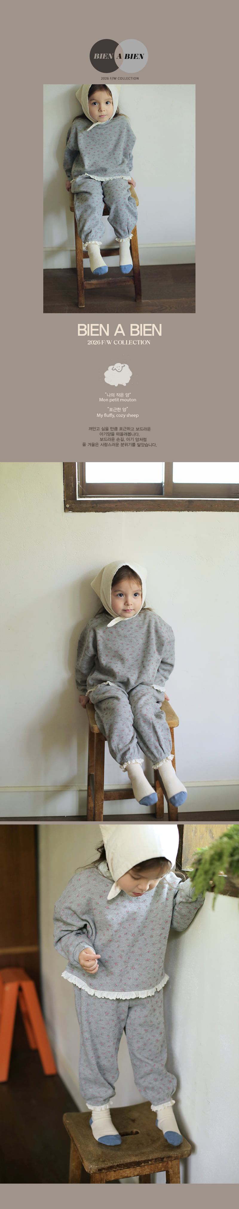 Elbos Pants by Bien a Bien for Child - view 2