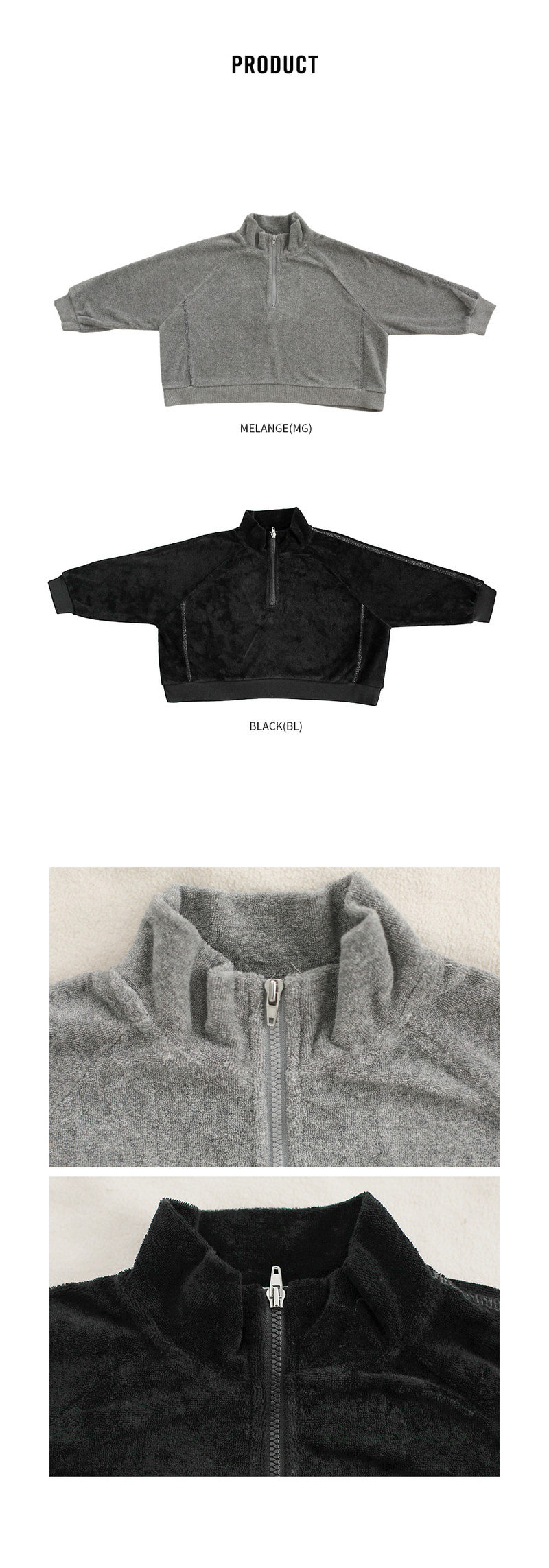 Robin Zip-up Sweatshirt by Bien a Bien for Child - view 8
