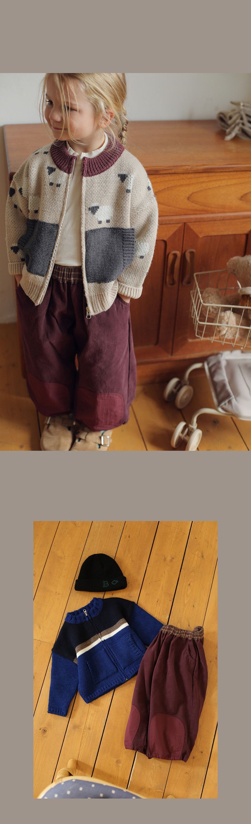 Mouton Knit Zip-up by Bien a Bien for Child - view 7