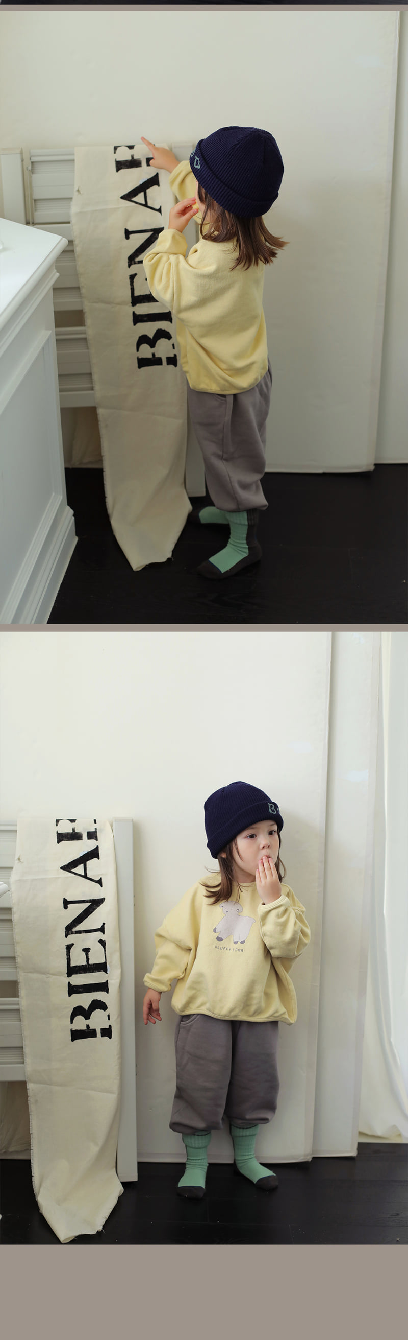 Lambs Jogger Pants by Bien a Bien for Child - view 5