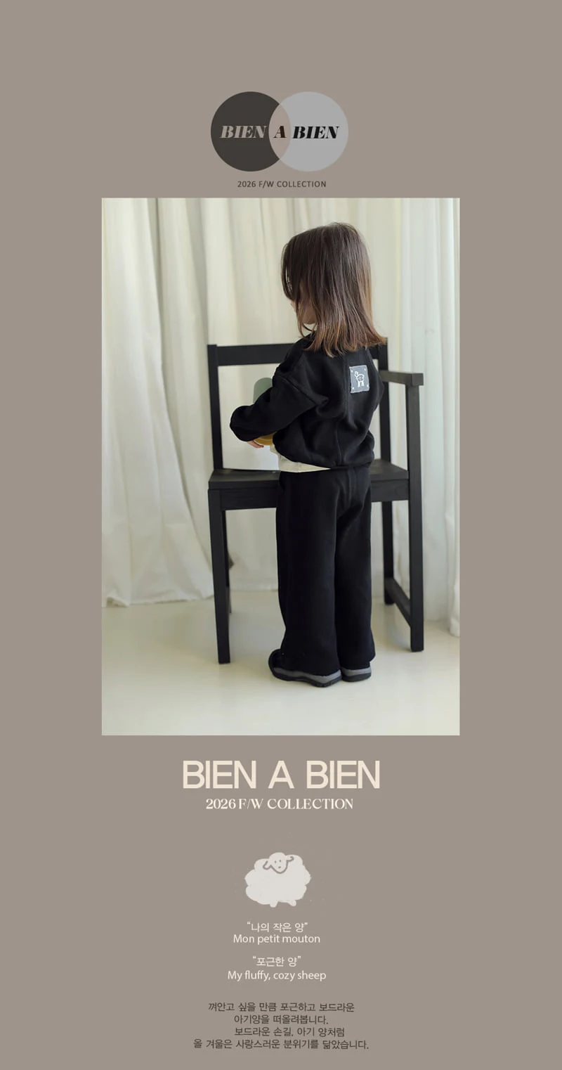 Rivoli Sweatshirt by Bien a Bien for Child - view 2