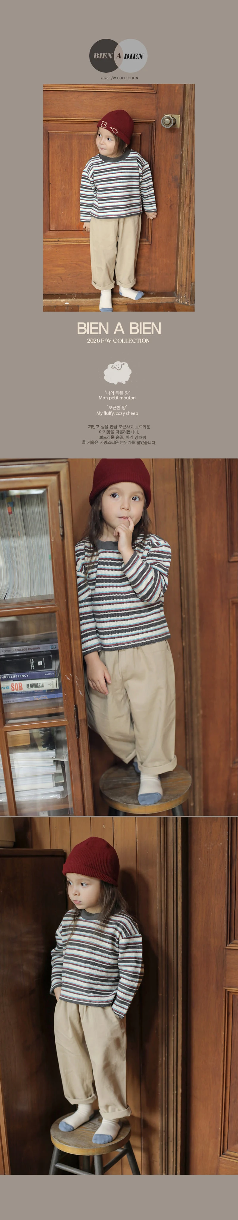 Neban Chino Pants by Bien a Bien for Child - view 2