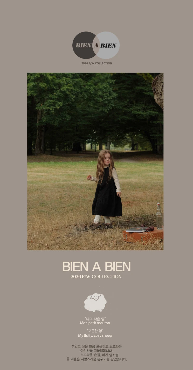 Kiv One-Piece by Bien a Bien for Child - view 2