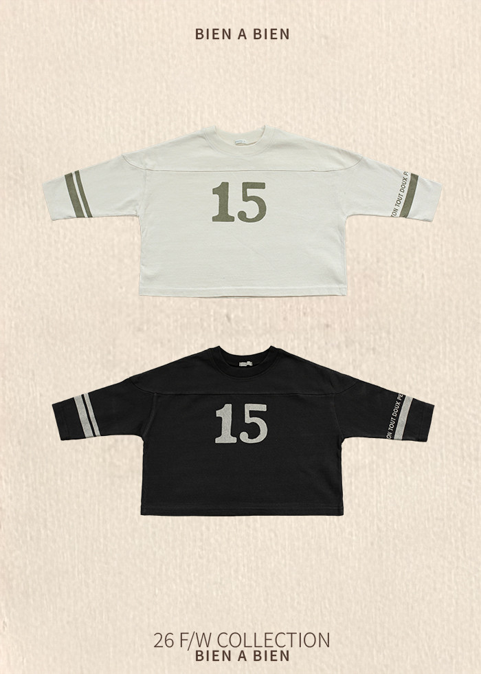 Retiro Line Tee by Bien a Bien for Child - view 1