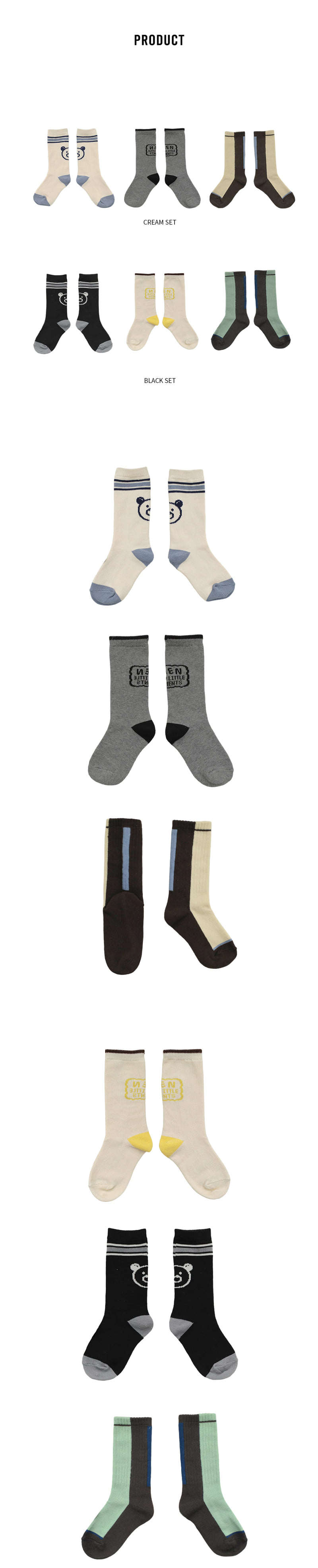 Perang Socks Set by Bien a Bien for Child - view 10