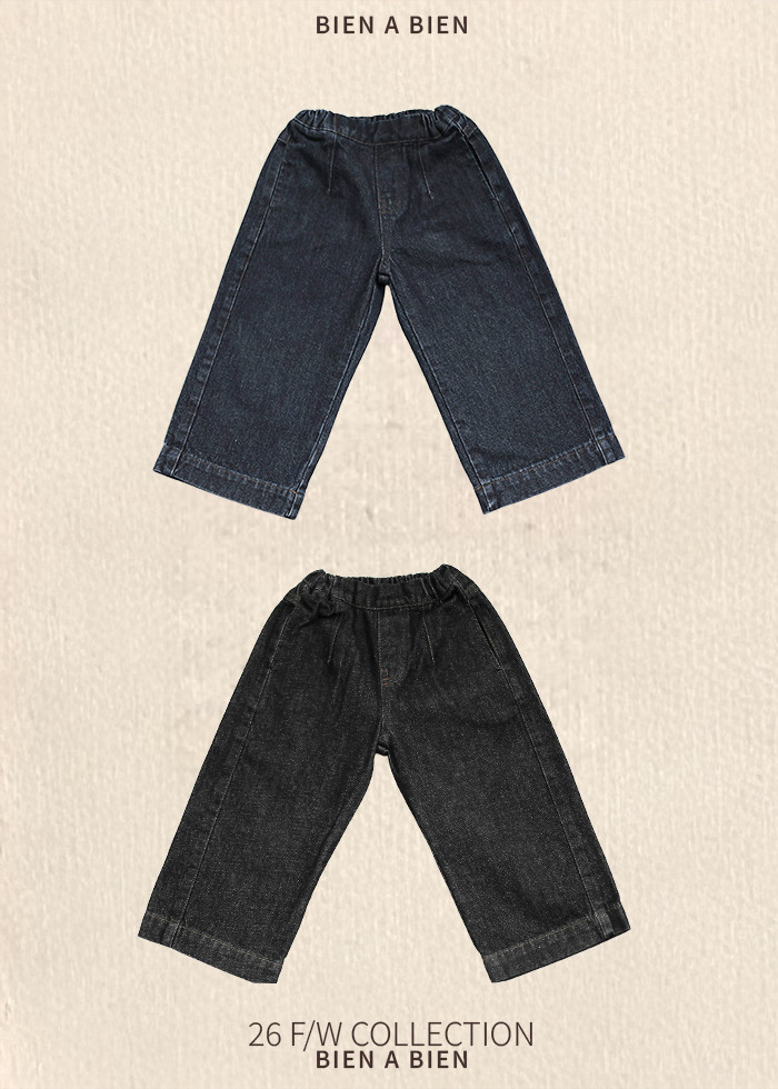 Minor Denim Pants by Bien a Bien for Child - view 1