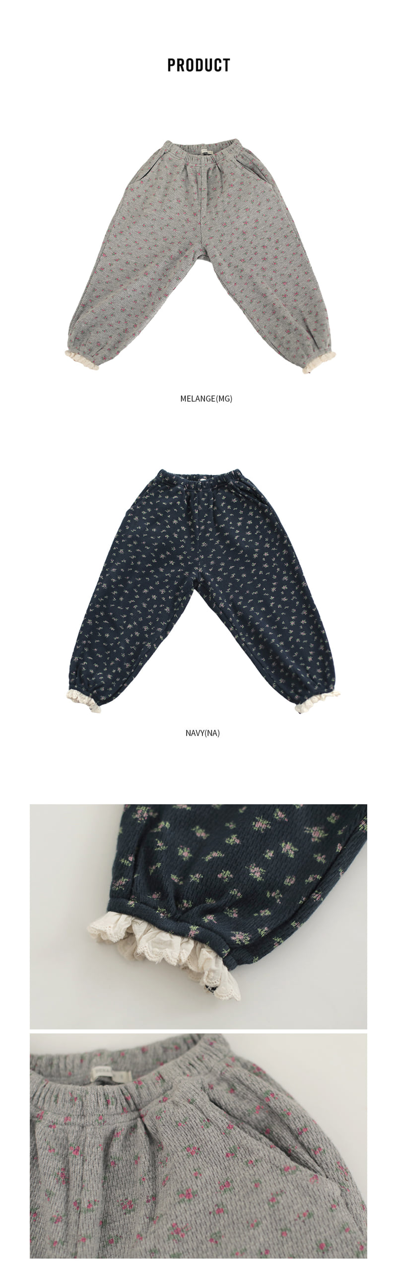 Elbos Pants by Bien a Bien for Child - view 6