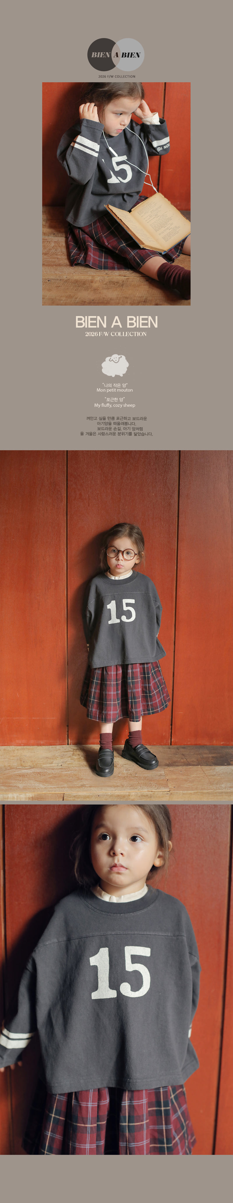 Retiro Line Tee by Bien a Bien for Child - view 2