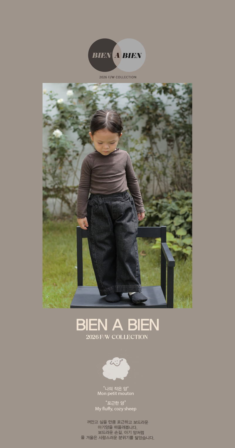 Minor Denim Pants by Bien a Bien for Child - view 2