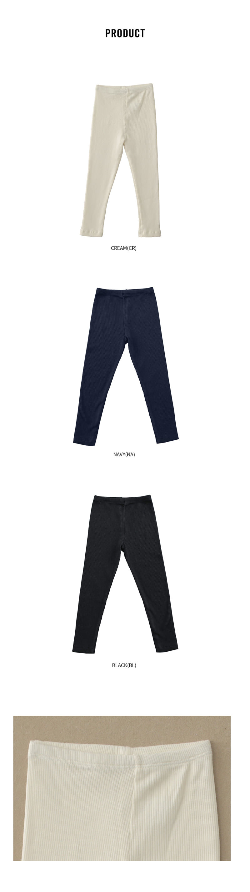Dijon Ribbed Leggings by Bien a Bien for Child - view 5