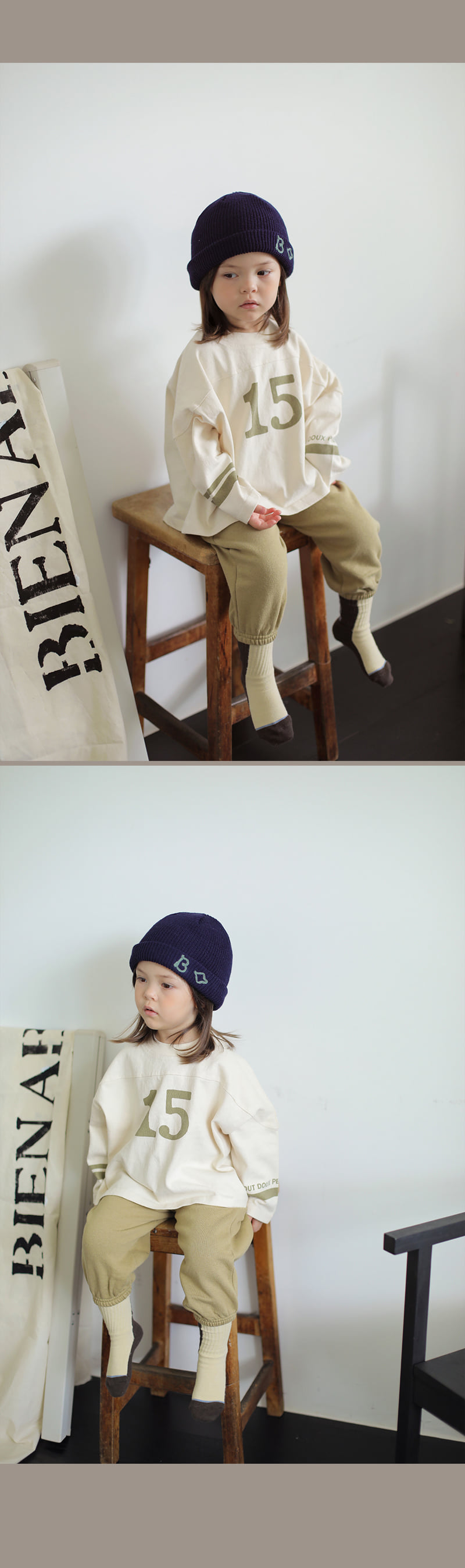 Retiro Line Tee by Bien a Bien for Child - view 6