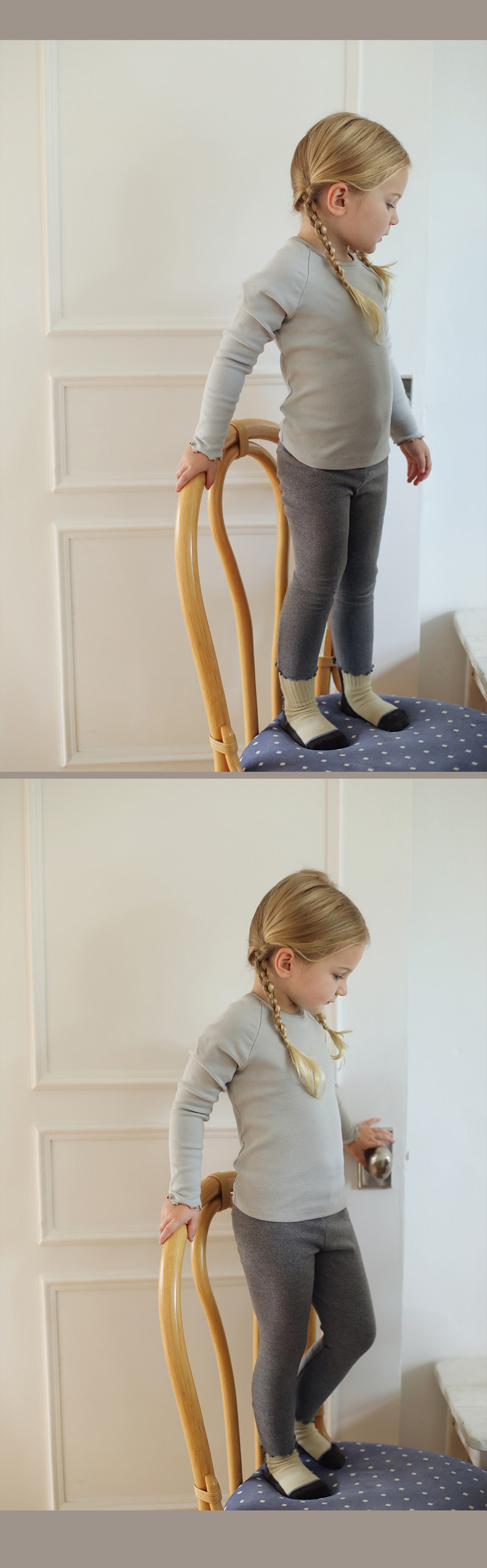 Gelling Pants by Bien a Bien for Child - view 4