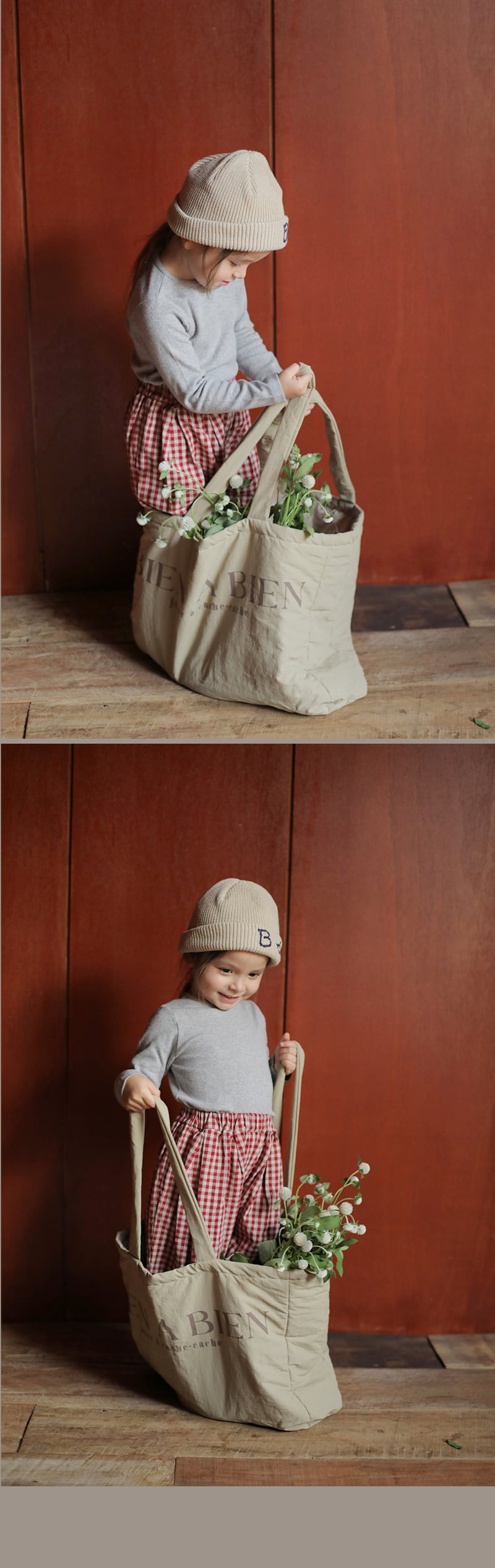 Maybonding Big Bag by Bien a Bien for Child - view 3