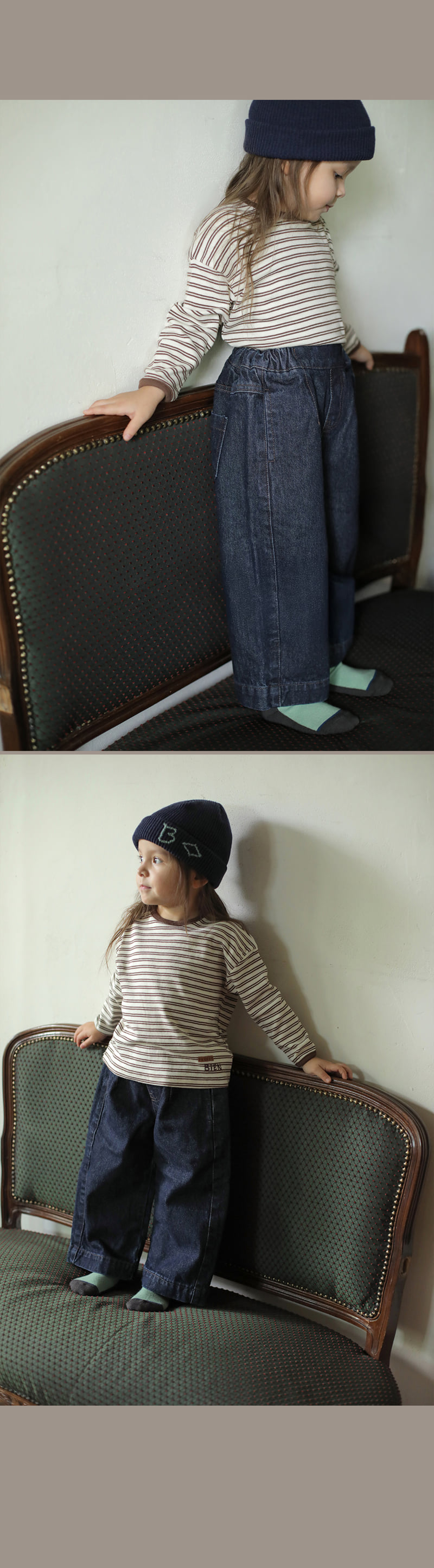 Minor Denim Pants by Bien a Bien for Child - view 6
