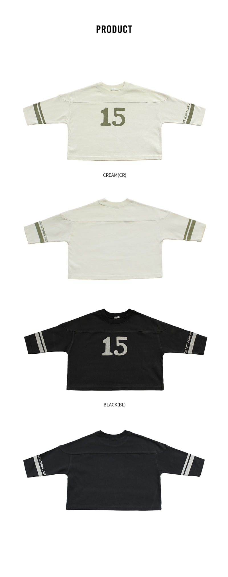 Retiro Line Tee by Bien a Bien for Child - view 7