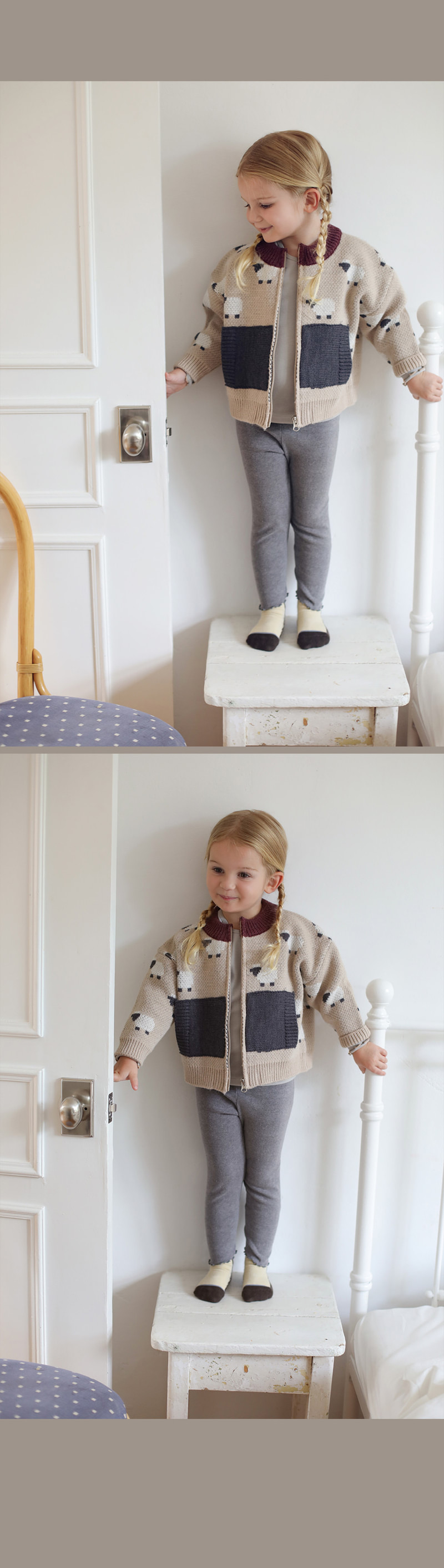 Gelling Pants by Bien a Bien for Child - view 5