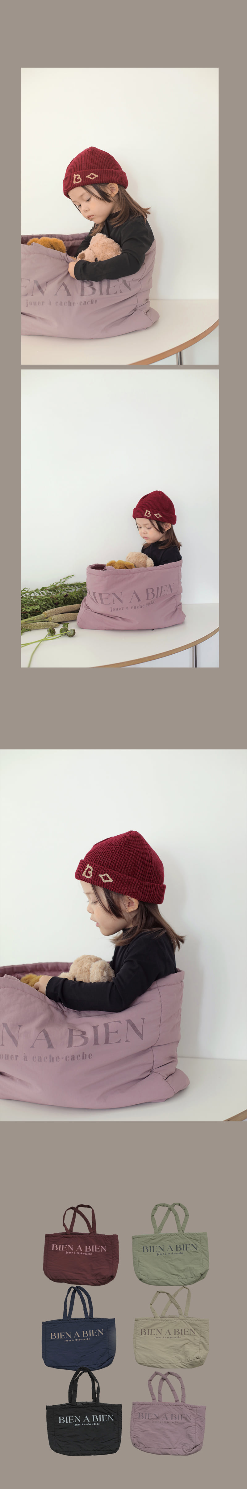 Maybonding Big Bag by Bien a Bien for Child - view 4