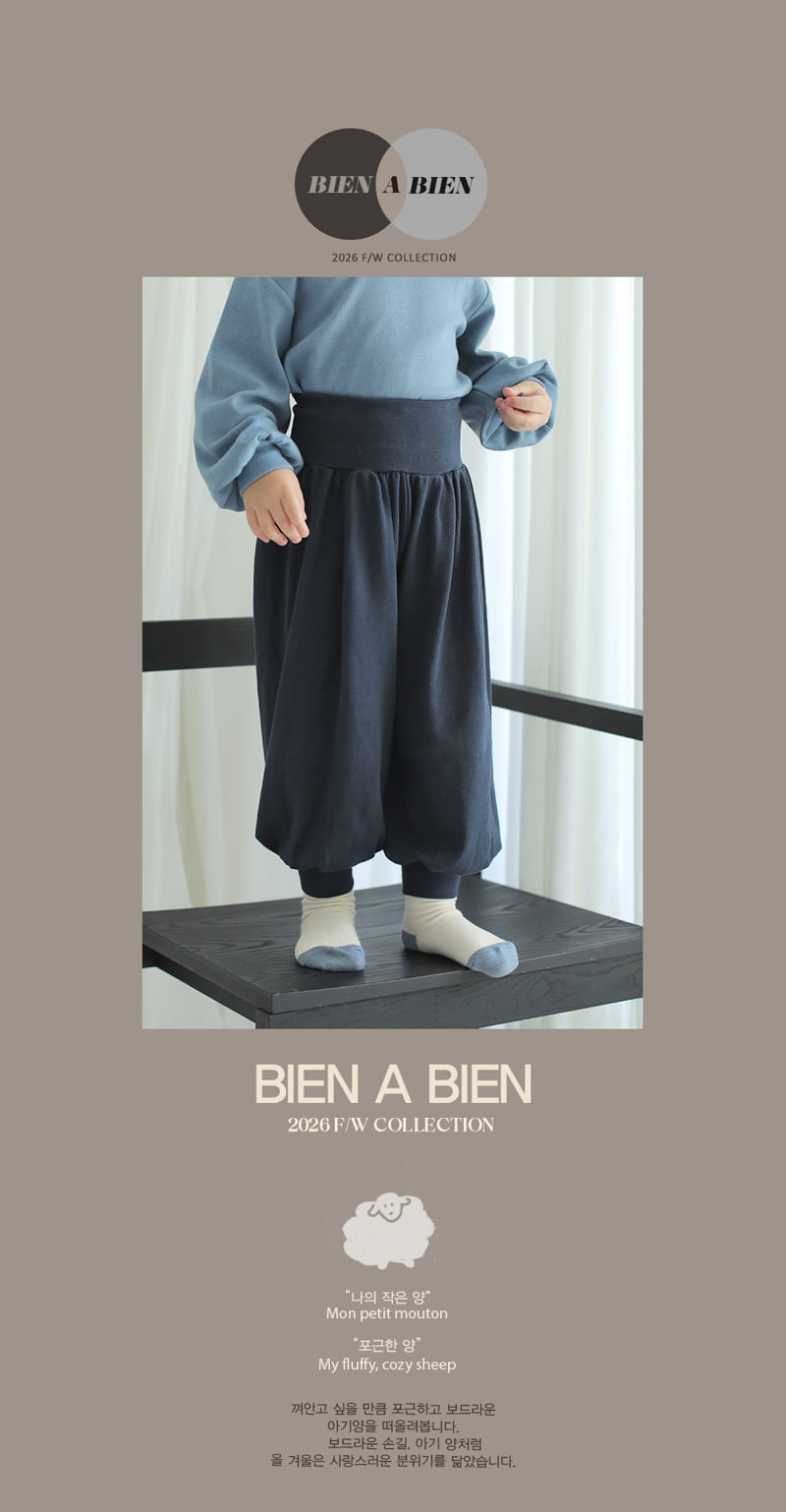 Balong Pants by Bien a Bien for Child - view 2