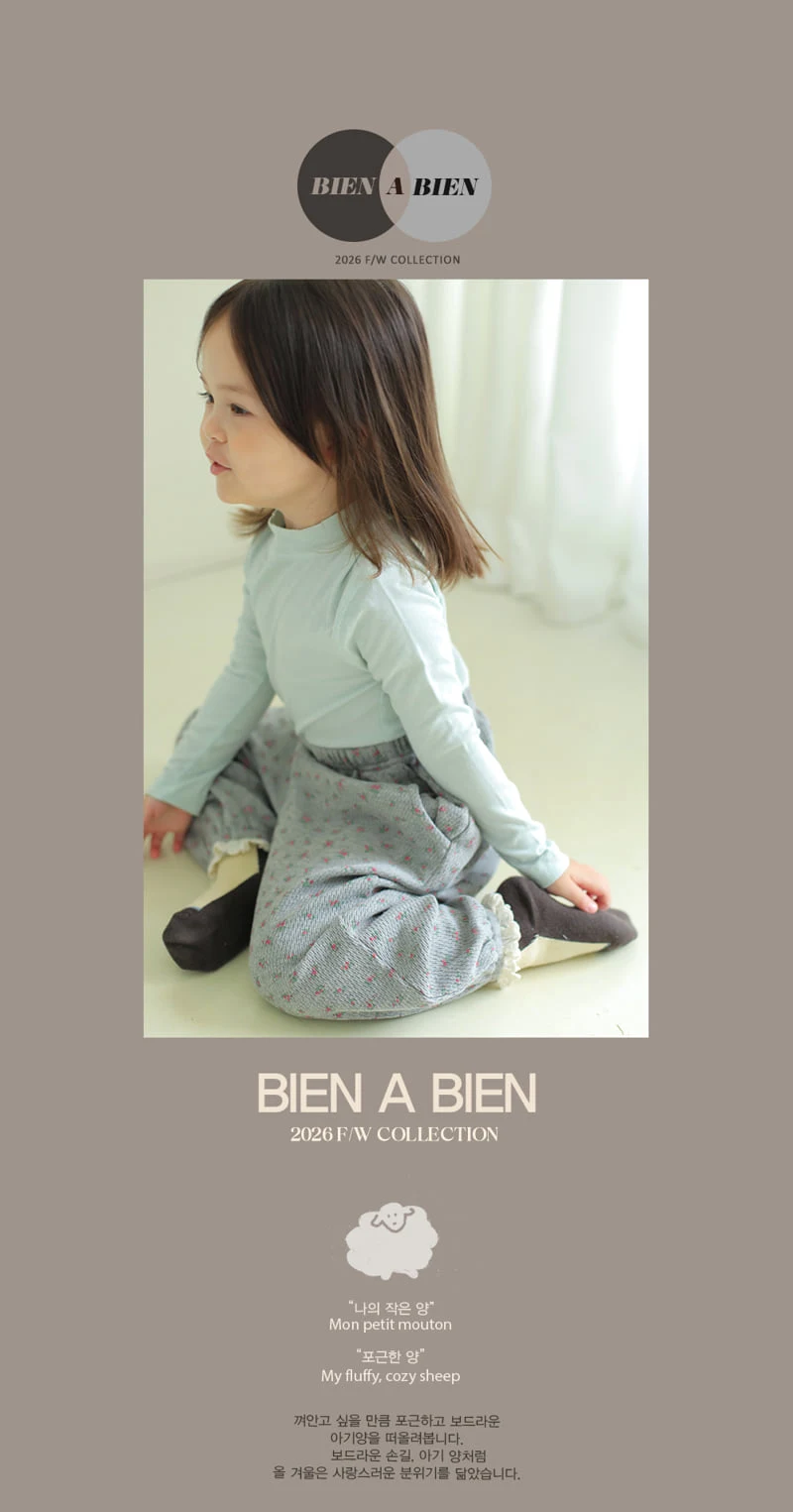 Resen Mock Neck Tee by Bien a Bien for Child - view 1