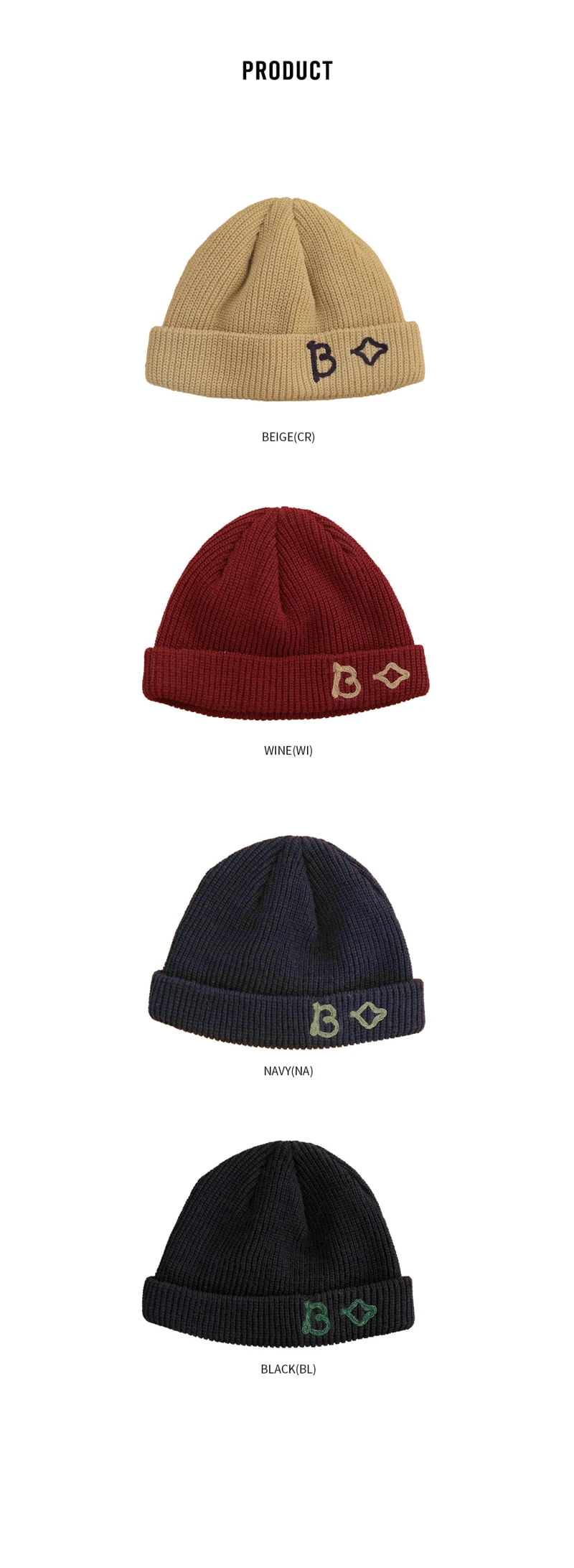 Corso Knit Beanie by Bien a Bien for Child - view 7