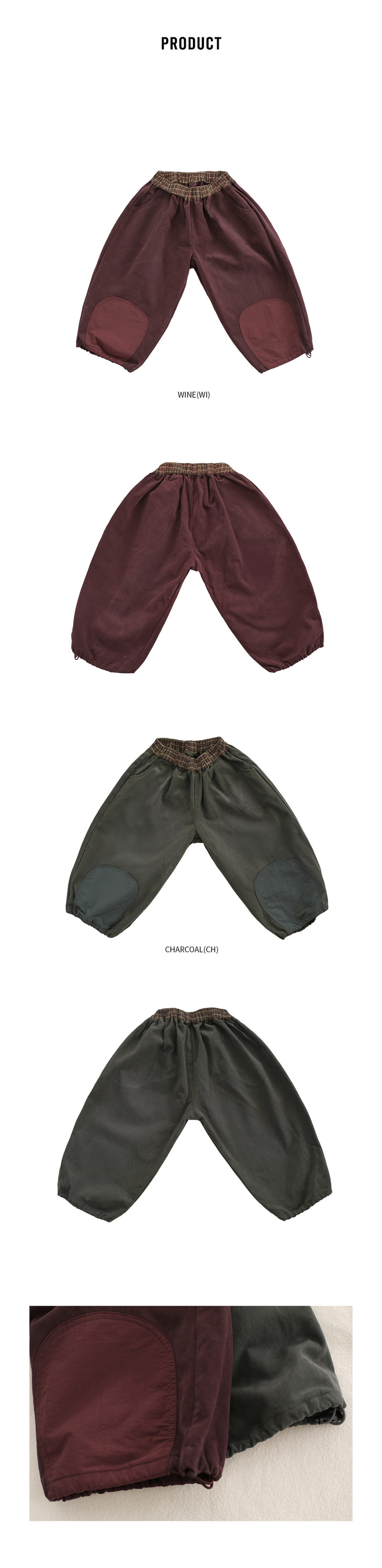 Celta Patch Pants by Bien a Bien for Child - view 8