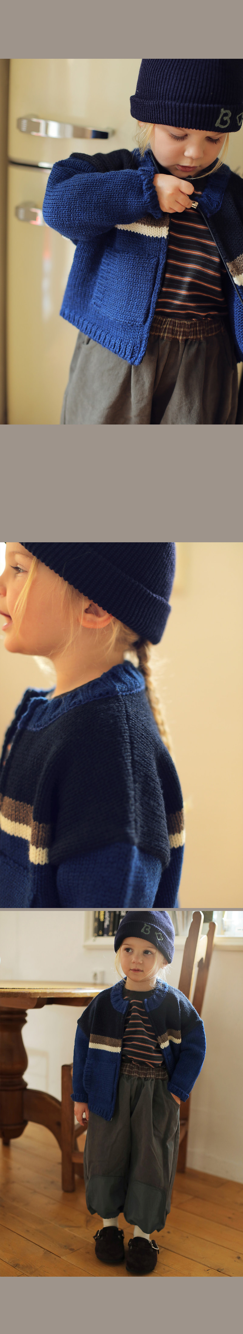 Mouton Knit Zip-up by Bien a Bien for Child - view 3