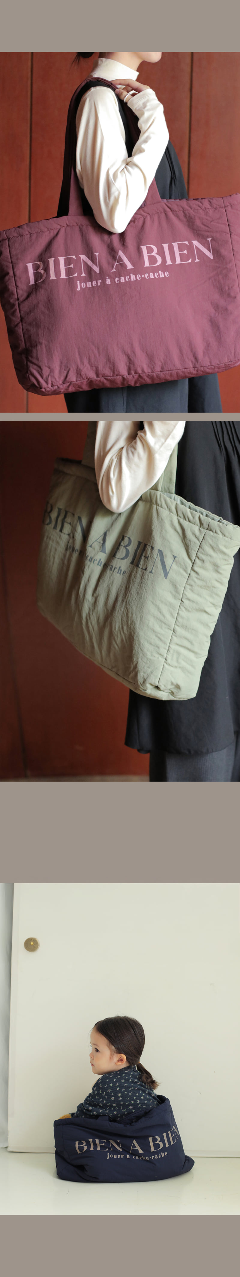 Maybonding Big Bag by Bien a Bien for Child - view 5