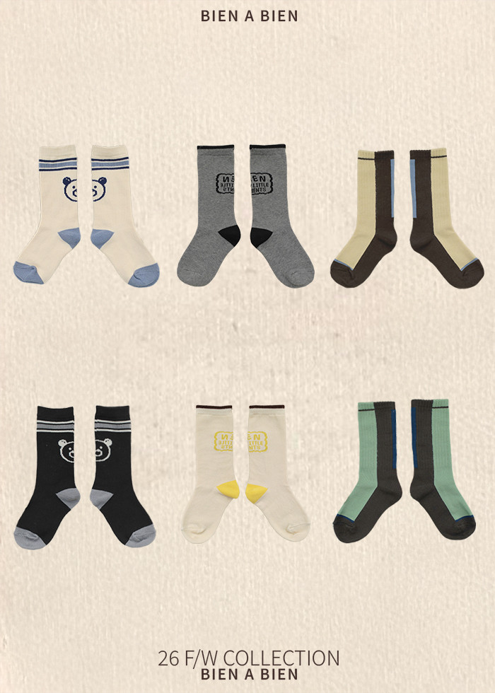 Perang Socks Set by Bien a Bien for Child - view 1