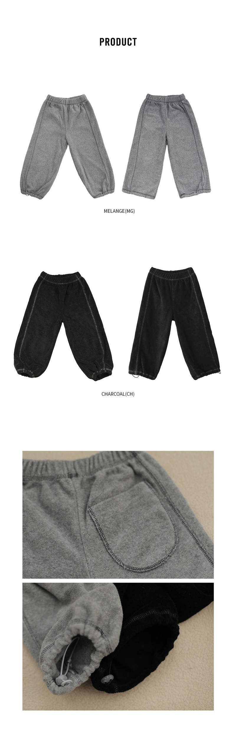 Ervan Pants by Bien a Bien for Child - view 8