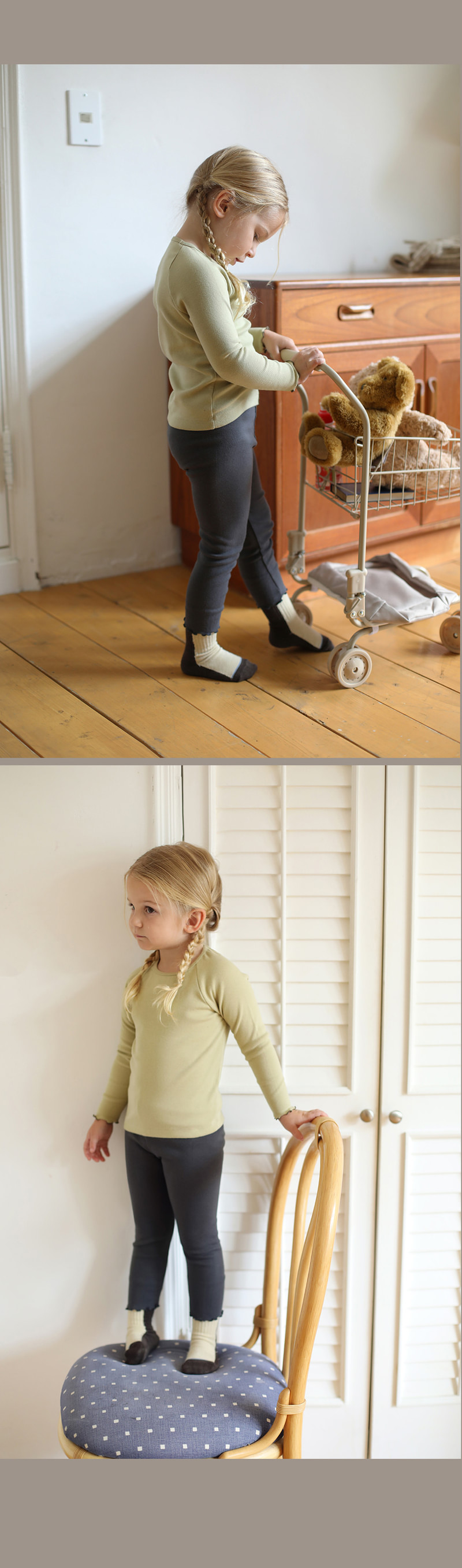Gelling Pants by Bien a Bien for Child - view 7