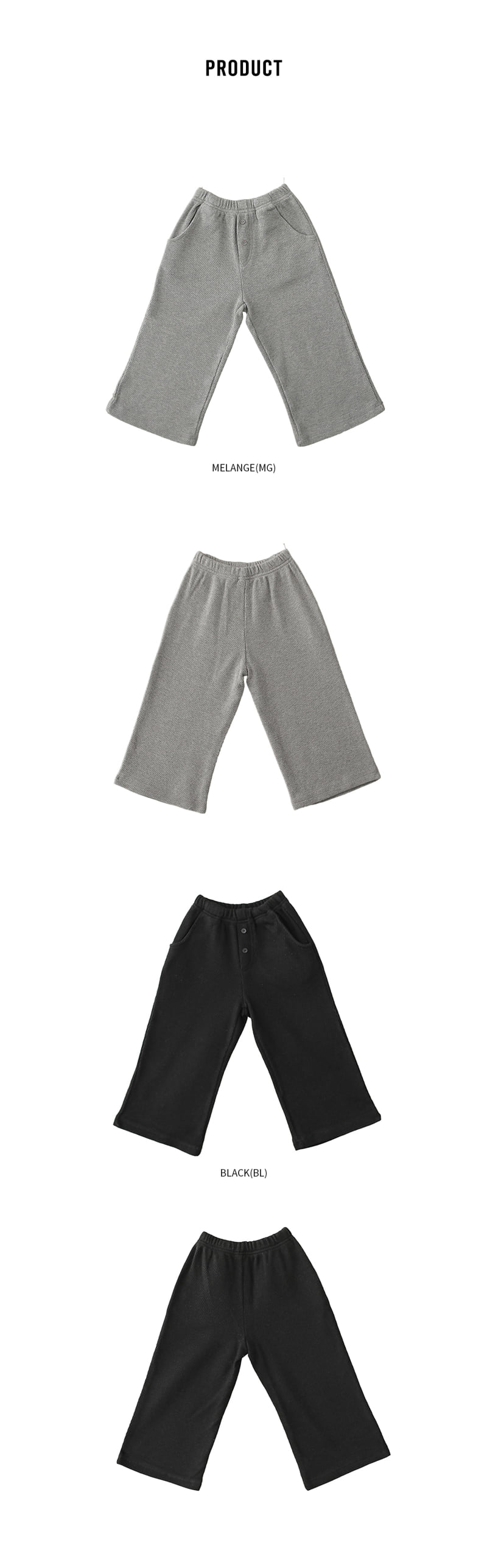 Graden Pants by Bien a Bien for Child - view 8