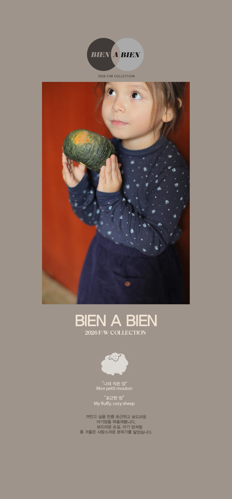 Magena Frill Tee by Bien a Bien for Child - view 2