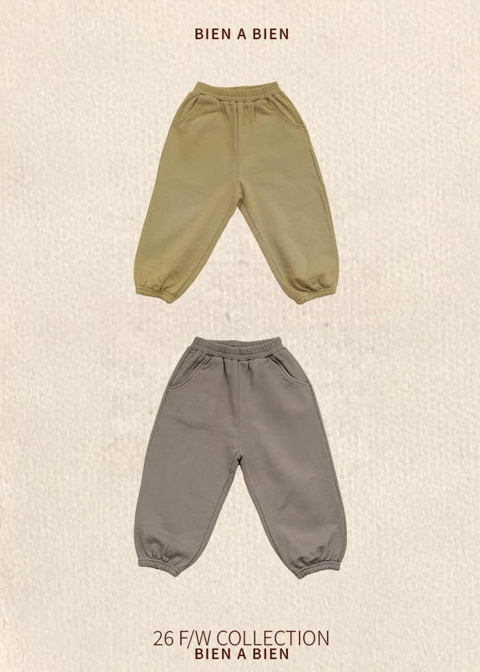 Lambs Jogger Pants by Bien a Bien for Child - view 1