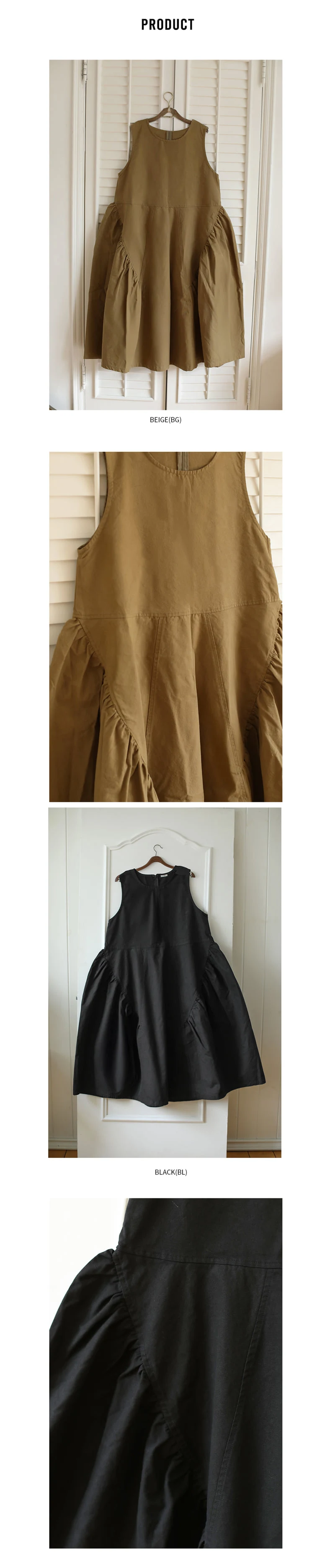 Kiv One-Piece (Adult) by Bien a Bien for Mom + child - view 10