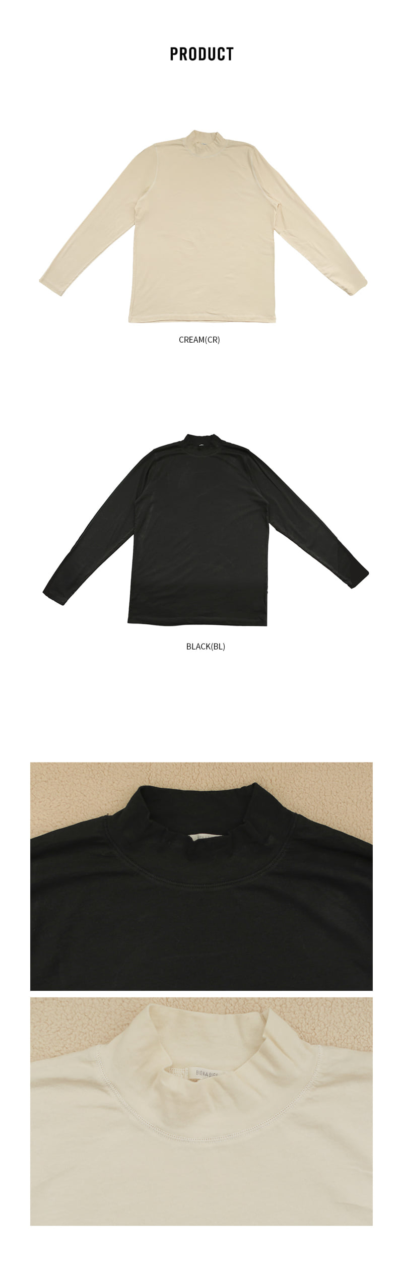Resen Mock Neck Tee (Adult) by Bien a Bien for Mom + child - view 8