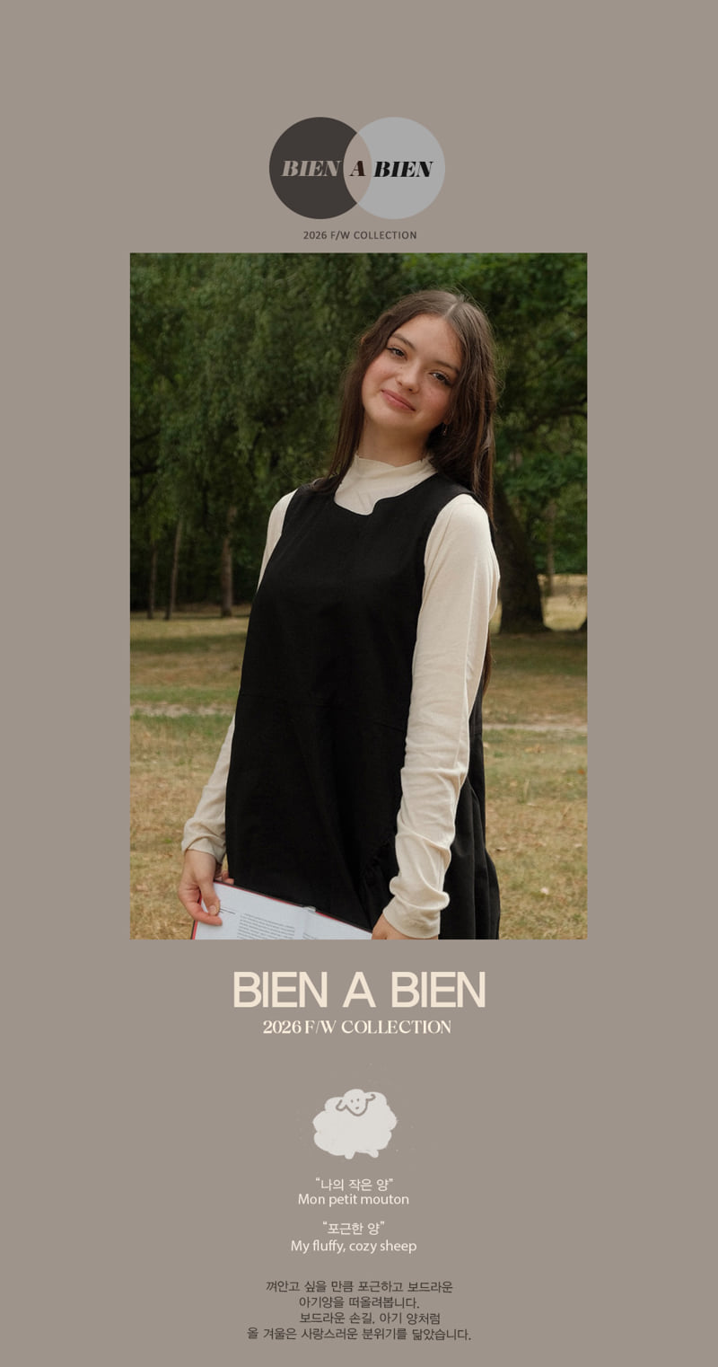 Resen Mock Neck Tee (Adult) by Bien a Bien for Mom + child - view 2