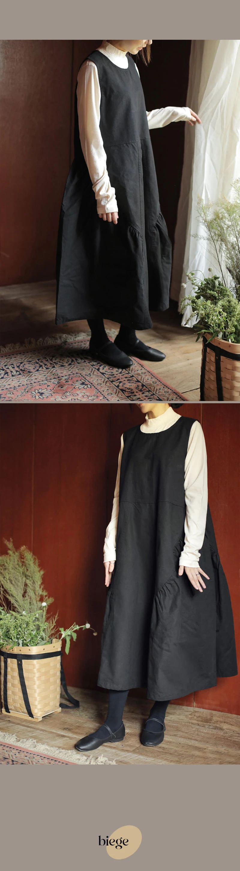 Kiv One-Piece (Adult) by Bien a Bien for Mom + child - view 7