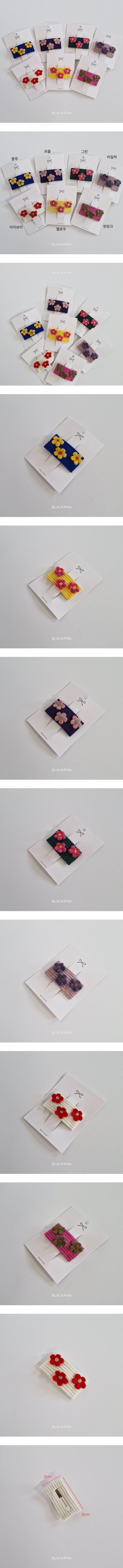 Corduroy Flower Snap Hair Clip by Black Pink for Child - view 1