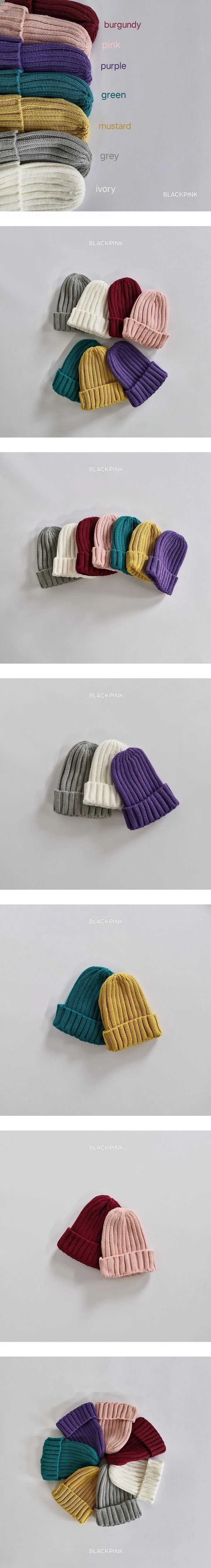 Solid Ribbed Beanie by Black Pink for Child - view 1