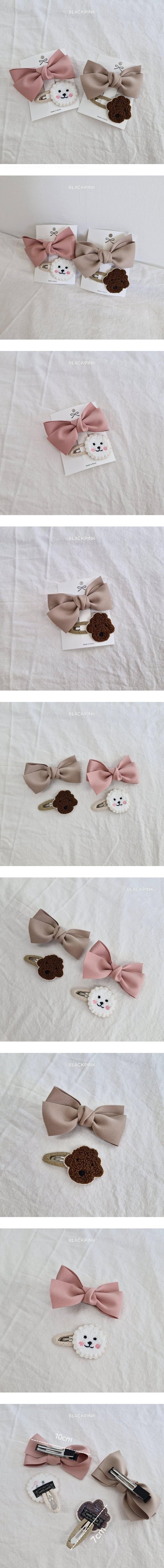 Poodle Ribbon 2-Piece Set by Black Pink for Child - view 1