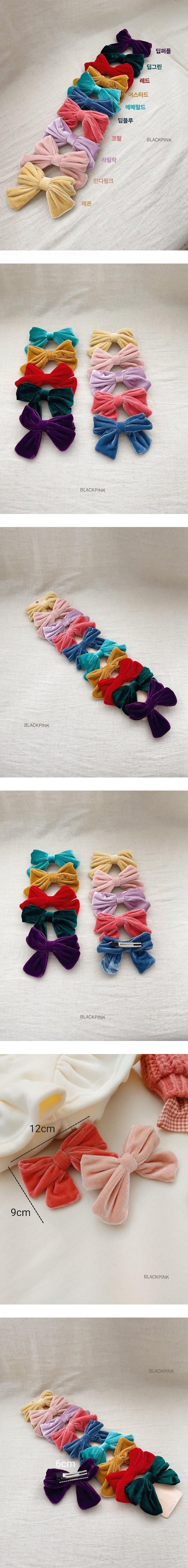Palette Velvet Ribbon Hair Clip by Black Pink for Child - view 1