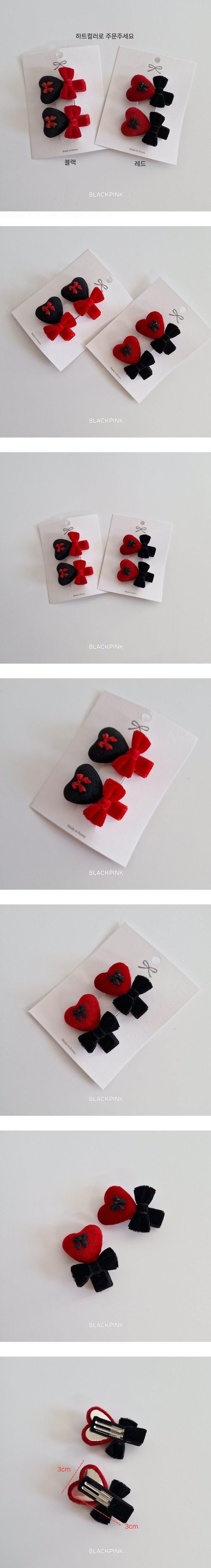 Mabel 2-Piece Set by Black Pink for Child - view 1