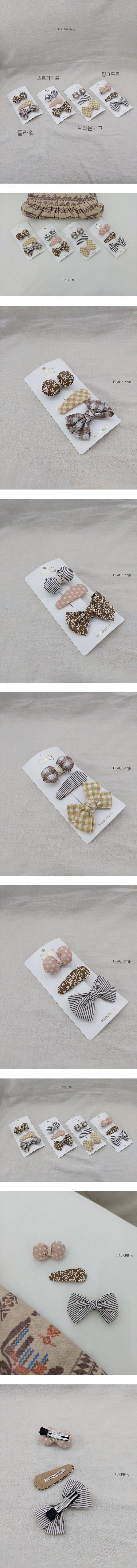 Mix Hair Clip Set of 3 by Black Pink for Child - view 1