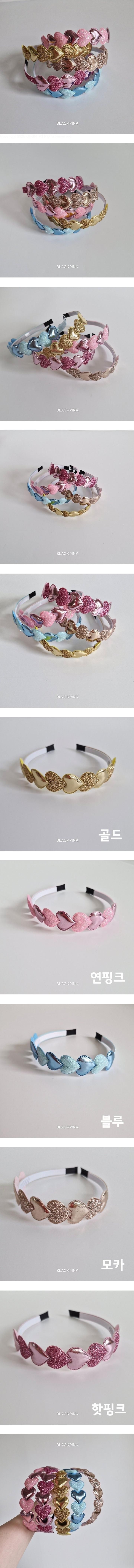 Heart Pearl Headband by Black Pink for Child - view 1