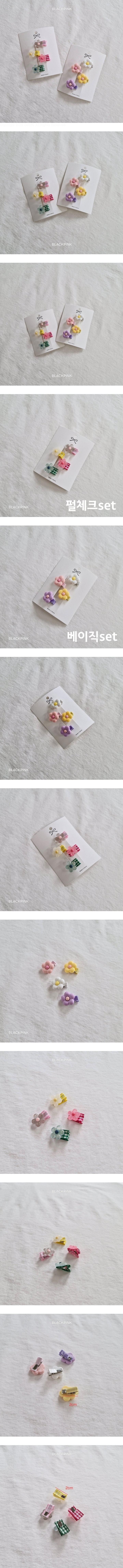 Mini Flower Claw Clip Set by Black Pink for Child - view 1