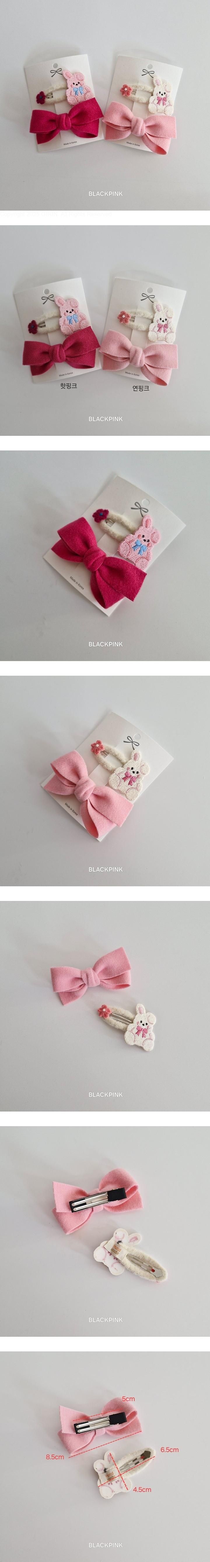 Rabbit Embroidery 2-Piece Set by Black Pink for Child - view 1